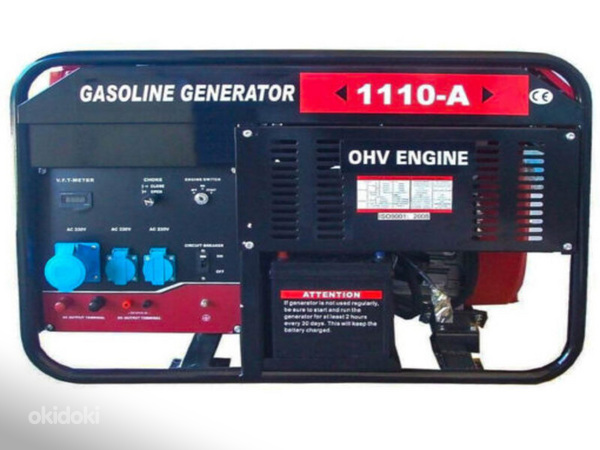 Generaator Weima WM1110-A (foto #2)