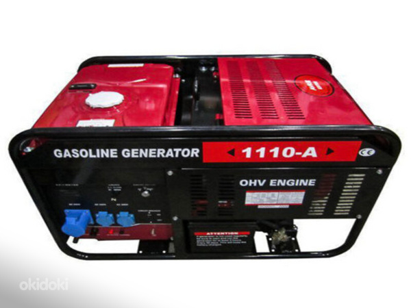 Generaator Weima WM1110-A (foto #3)