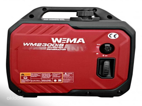 Generaator Weima WM2300iS (foto #3)