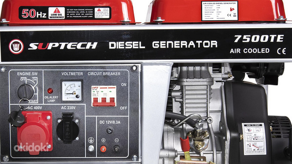 Suptech Дизельный генератор SUPTECH 7500E 220В (фото #2)