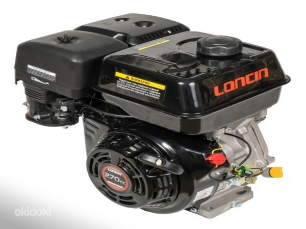Бензиновый двигатель Loncin G270 25mm (фото #2)