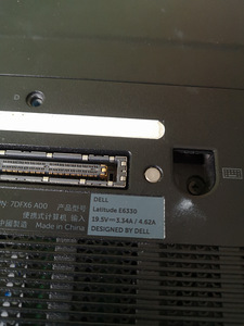 Dell Latitute E6330 i5, 4GB,120SSD,4h Aku (4 foto / 8)