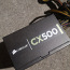 Блок питания Corsair CX500 (фото #3)