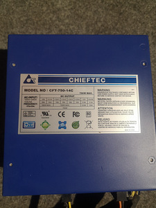 Toiteplokk Chieftec 750W (4 foto / 5)