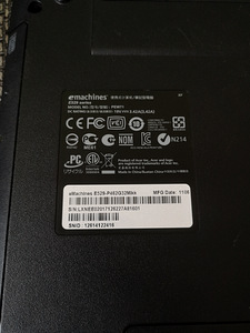 Acer E529, 8GB RAM, 120SSD (3 foto / 6)