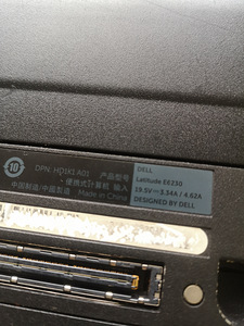 Dell Latitude E6230 12.5" i5 (3 foto / 5)