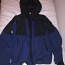 Everest куртка новая (фото #3)