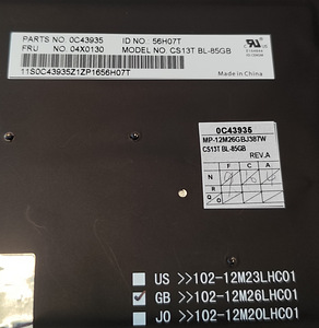 Klaviatuur Lenovo jaoks (2 foto / 2)