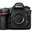 Nikon D850, objektiivid ja muu (foto #1)