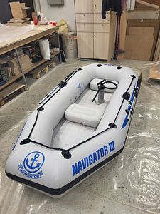 Лодка ПВХ Navigator 3 (1 фото из 8)