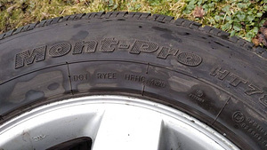 Sunfull Mont pro 245/70/r16 4tk. Peaegu uue suve rehvid (2 foto / 6)