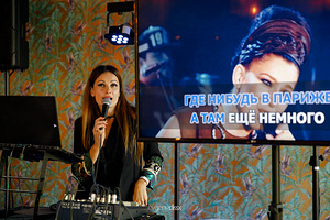 Õhtu karaokejuht, taustavokaal, elav muusika! (7 foto / 10)