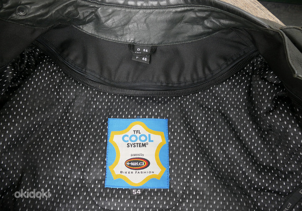 Кожаная куртка для вождения Held, размер 54 (фото #3)