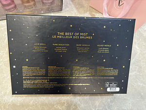 Victoria secret подарочный набор (3 фото из 3)