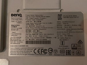 Benq projektor, laekinnitus, 4World ekraan (4 foto / 9)