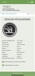 Skoda Roomster 2010a. Korralik (13 фото из 15)