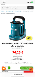 Makita veekeetja. Uus. (5 foto / 5)