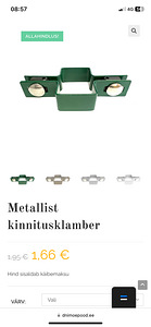 Metallist kinnitusklamber 40*60. Võrgu kinnitamiseks 65tk. (5 foto / 5)