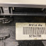 Деталь приборной панели BMW X5 F15 (фото #4)