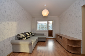 J. Sütiste tee 41, Mustamäe, Tallinn, Harjumaa (3 foto / 14)