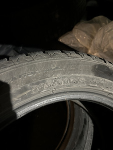 235/50R18 lamellrehvid (3 foto / 3)