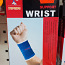 Body support wrist, ankle, calf, Поддержка ног и рук (спорт) (фото #1)