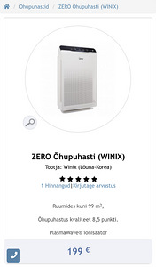 Воздухоочиститель WINIX Zero (5 фото из 5)