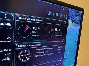 ASUS ROG (RTX4080) Strix SCAR G17 G733PZ (4 foto / 6)