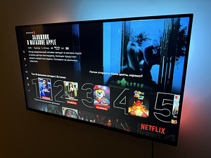 Televiisor Philips 4K UHD LED Smart TV 43PUS6704/12, 43" (2 foto / 3)