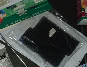 Akvaariumi jaoks Filtriporoloon FAN-MINI ja teised (2 foto / 4)
