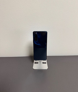 Sony Xperia 5 II Android mobiiltelefon (2 foto / 4)