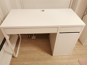 IKEA kirjutuslaud Micke, 105x50 cm, valge (1 foto / 4)