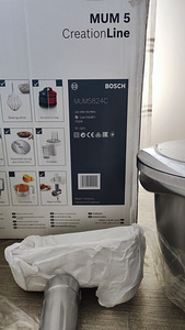 BOSCH köögikombain (4 foto / 4)