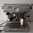 Кофеварка и эспрессо-машина Stollar BES920 (фото #1)