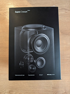 Yandex Stantsiya Max (1 foto / 4)