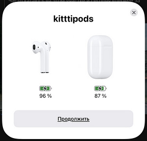 Airpods 2 (9 foto / 9)