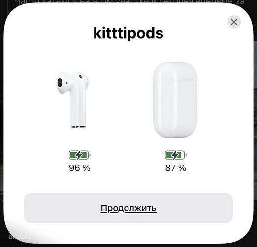 Airpods 2 (foto #9)