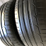 225/45/17 летняя резина Dunlop Sportmaxx 4.5мм (фото #1)