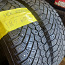 185/65/15 Continental IceContact 2tk 6mm (foto #1)