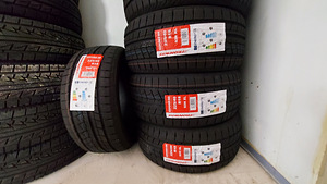 225/40/18 Fronway Icepower868 pehme lamell 92h xl 59eur tk (1 foto / 1)