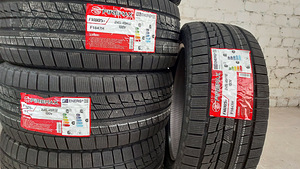 245/45/18 Firemax FM805 lamellrehvid 69eur tk (1 foto / 1)