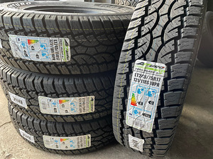 245/75/17 Atturo Trail Blade 121-118S lamellrehvid (1 foto / 1)