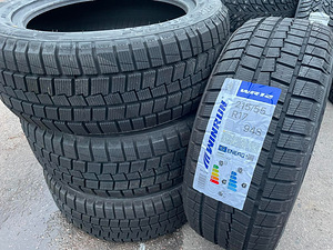 215/55/17 Wnrun WR12 94S lamellrehvid (1 foto / 1)