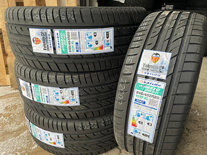 245/45/20 Sailun Atrezzo ZSR (Uued suverehvid) (1 foto / 1)