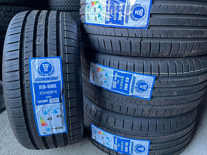 235/40/R18 Sunwide RS-One suverehvid (1 foto / 1)