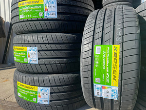 Летние шины 275/40 / R20 XL Capsule RS26 (1 фото из 1)