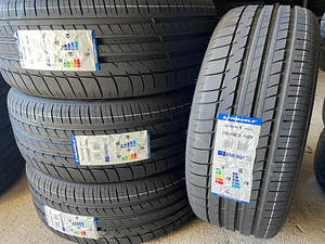 235/45/R20 XL Triangle Sportex TH201 suverehvid (1 foto / 1)