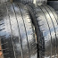 Летние шины 235/65/R16C Michelin Agilis для фургонов ~ 4,5 мм (фото #1)