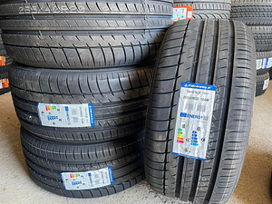 265/40/R20 Triangle Sportex 104W suverehvid (1 foto / 1)