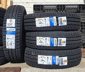 225/75/R16C Sailun Endure WSL1 121/120R (1 foto / 1)